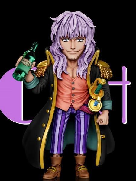 【預購】A+研究所 WCF 約翰船長 航海王洛克斯海賊團第八彈 A+研究所 WCF 約翰船長 航海王洛克斯海賊團第八彈