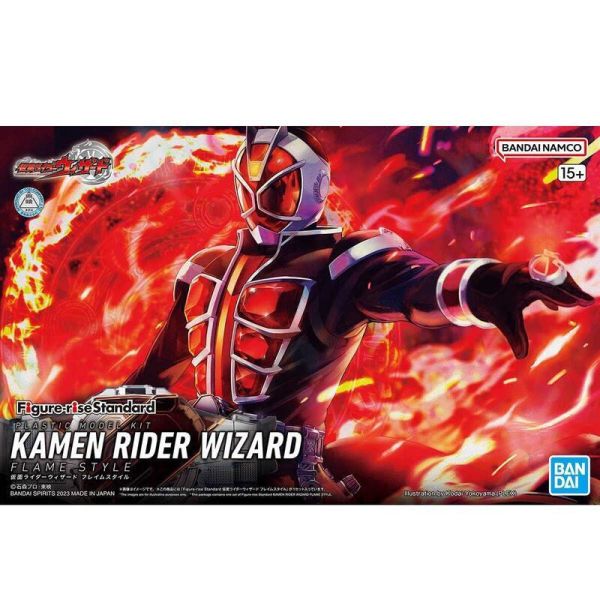 【現貨】Figure-rise Standard 假面騎士WIZARD 火焰型式 Figure-rise Standard 假面騎士WIZARD 火焰型式