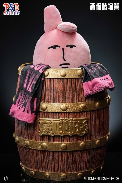 【預購】PSD 1/1 酒桶收納凳 東京塔草帽團主題擺飾 海賊王 PSD 1/1 酒桶收納凳 東京塔草帽團主題擺飾 海賊王