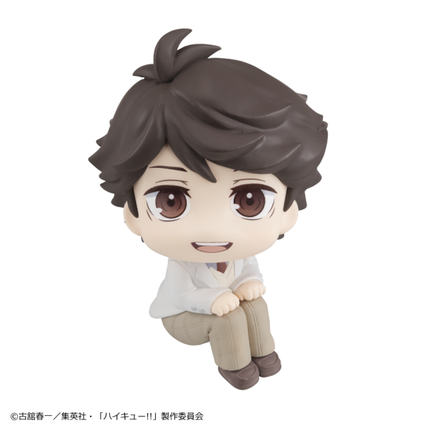 【2026/04月預購】Lookup 排球少年 及川徹 Lookup 排球少年 及川徹