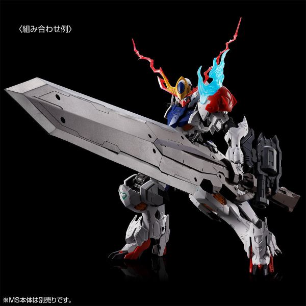 【2026/03月預購】MG 1/100 EXPANSION PARTS SET for GUNDAM BARBATOS LUPUS MG 1/100 GUNDAM ASTRAY MIRAGE FRAME SECOND ISSUE