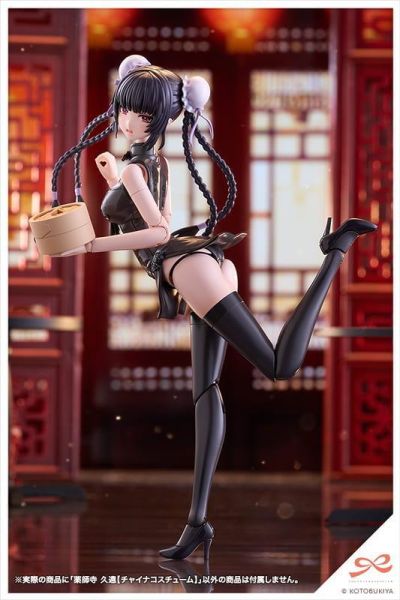 【2027/04月預購】1/10 創彩少女庭園 藥師寺久遠 旗袍Ver. 壽屋限定版 組裝模型(JK083) 1/10 創彩少女庭園 藥師寺久遠 旗袍Ver. 壽屋限定版 組裝模型(JK083)