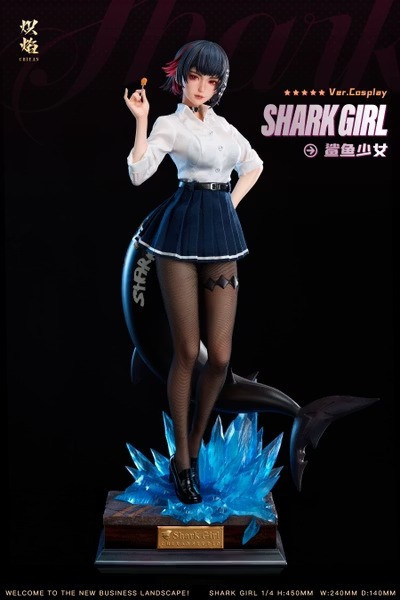 【預購】熾焰 1/4 Shark 艾蓮·喬 Shark Girl鯊魚少女 絕區零 (雙版本) 熾焰 1/4 Shark 艾蓮·喬 Shark Girl鯊魚少女 絕區零 (雙版本)