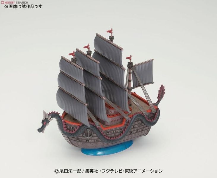 【現貨】航海王 偉大船艦 #09 多拉格座艦 航海王 偉大船艦 #09 多拉格座艦