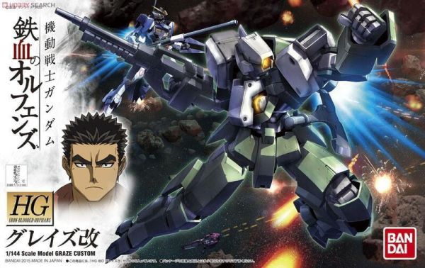 【現貨】HG 1/144 #004 鋼彈 鐵血的孤兒 古雷茲 格雷茲改 HG 1/144 #004 鋼彈 鐵血的孤兒 古雷茲 格雷茲改