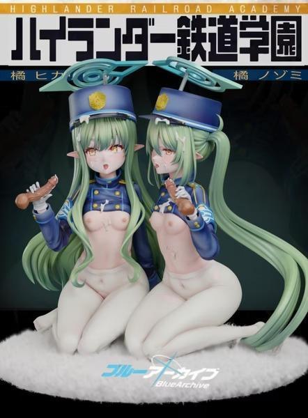 【預購】Spider 1/6 橘光與橘望的晚餐 蔚藍檔案 Spider 1/6 橘光與橘望的晚餐 蔚藍檔案