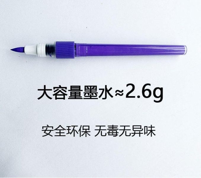 【現貨】多樂繪直液式金屬12色 馬克筆 三款系列/ 多樂繪直液式金屬12色 馬克筆 三款系列