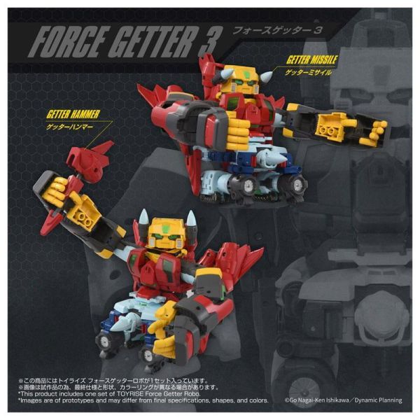 【2026/11月預購】TAKARATOMY T-SPARK TOYRISE 武裝 蓋特 機器人 可動 完成品 TAKARATOMY T-SPARK TOYRISE 武裝 蓋特 機器人 可動 完成品
