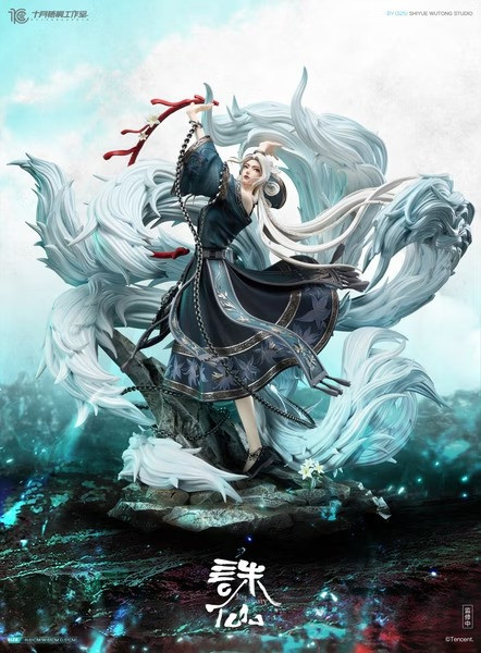 【預購】十月梧桐 + 騰訊影片1/4 小白 誅仙動畫系列 第四彈 十月梧桐 + 騰訊影片1/4 小白 誅仙動畫系列 第四彈