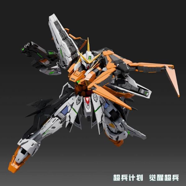 【2026/03月預購】 超兵計劃 第一彈 覺醒超兵 哈雷路亞 1/100 MG系列 Gk細節組裝模型 超兵計劃 第一彈 覺醒超兵 哈雷路亞 1/100 MG系列 Gk細節組裝模型