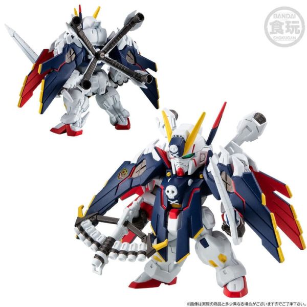 【2026/04月預購】FW GUNDAM CONVERGE 機動戰士海盜鋼彈 B隊伍 套裝 FW GUNDAM CONVERGE 機動戰士海盜鋼彈 B隊伍 套裝
