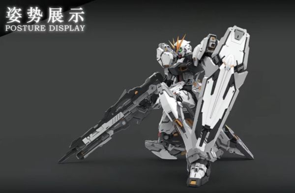 【現貨】農場主造物 1/100 財牛 牛鋼 GK外觀 組裝 農場主造物 1/100 財牛 牛鋼 GK外觀 組裝