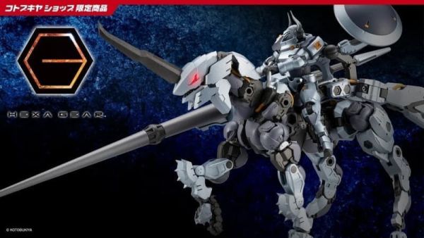 【2026/01月預購】1/24 Hexa Gear 六角機牙 BLAUREGEN 壽屋限定 組裝模型(HG153) 1/24 Hexa Gear 六角機牙 BLAUREGEN 壽屋限定 組裝模型(HG153)