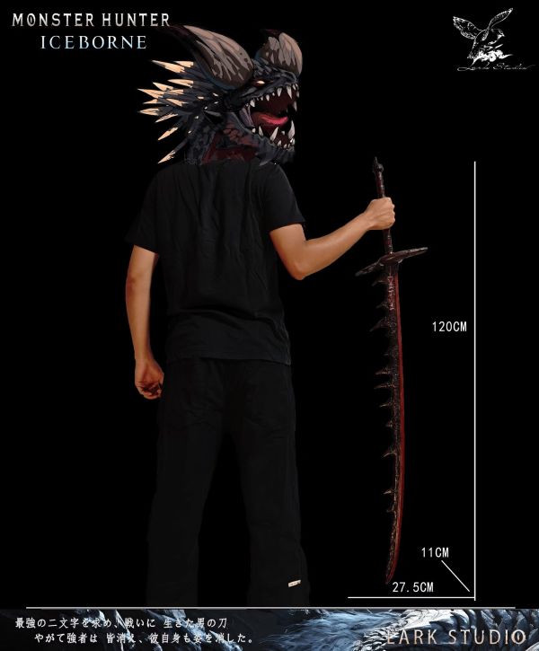 【預購】雲中山雀 1/2 太刀模型 魔物獵人武器系列 Monster Hunter 雲中山雀 1/2 太刀模型 魔物獵人武器系列 Monster Hunter