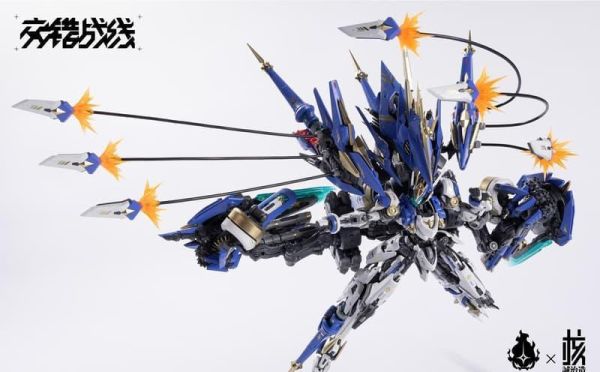 【2026/06月預購】核誠治造X哮星 交錯戰線 機神-克拉達 COLADA機甲 組裝模型 核誠治造X哮星 交錯戰線 機神-克拉達 COLADA機甲 組裝模型