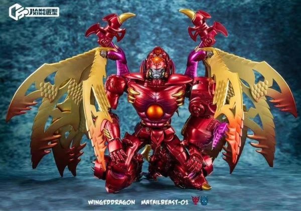 【2026/10月預購】匠型JX-MB-01 赤鱗應龍 紅龍 密卡登 野獸戰爭 火龍王  MataiBeast-01 匠型JX-MB-01 赤鱗應龍 紅龍 密卡登 野獸戰爭 火龍王  MataiBeast-01