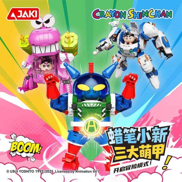 【2026/03月預購】佳奇積木 JAKI 蠟筆小新 機甲系列 小白 動感超人 鱷魚山先生 3款 【小白】【動感超人】【鱷魚山先生】 佳奇積木 JAKI 蠟筆小新 機甲系列 小白 動感超人 鱷魚山先生