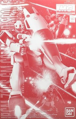 【現貨】PB限定 MG 1/100 GM COMMAND SPAC 吉姆突擊型 PB限定 MG 1/100 GM COMMAND SPAC 吉姆突擊型