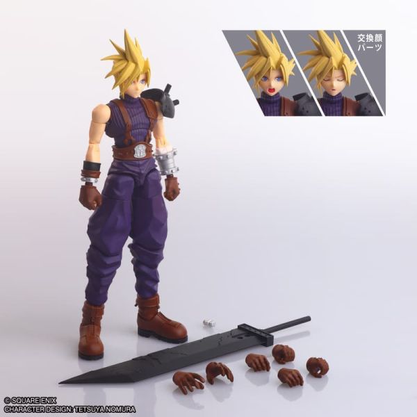 【2026/02月預購】FINAL FANTASY VII 結構藝術 - 克勞德 組裝模型 FINAL FANTASY VII 結構藝術 - 克勞德 組裝模型