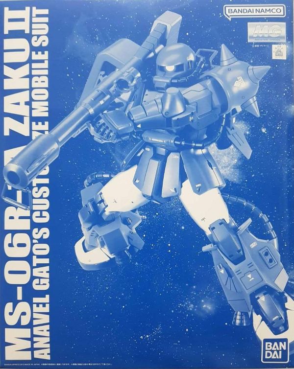 【現貨】PB限定1/100 MG MS-06R-1A ZAKU II ANAVEL GATO'S CUSTOMIGE MOBILE SUIT 薩克II 阿納貝爾 卡多專用機 PB限定1/100 MG MS-06R-1A ZAKU II ANAVEL GATO'S CUSTOMIGE MOBILE SUIT 薩克II 阿納貝爾 卡多專用機