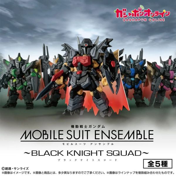 【2026/03月預購】機動戰士鋼彈 MOBILE SUIT ENSEMBLE 黑騎士暴風神小隊 機動戰士鋼彈 MOBILE SUIT ENSEMBLE 黑騎士暴風神小隊