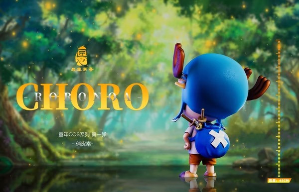【預購】品匠萌奇 喬皮索 俏皮索 航海王童年COS系列第一彈 MQ066 (雙比例) 品匠萌奇 喬皮索 俏皮索 航海王童年COS系列第一彈 MQ066 (雙比例)