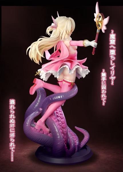 【預購】觸手 1/6 魔法少女伊莉雅VS觸手 Fate 觸手 1/6 魔法少女伊莉雅VS觸手 Fate