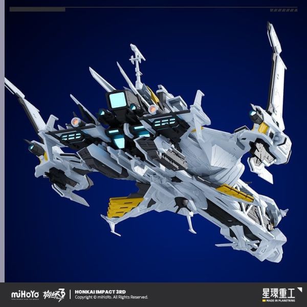 【2026/09月預購】星環重工 崩壞3 1/2000 Hyperion 休伯利安號 組裝模型 星環重工 崩壞3 1/2000 Hyperion 休伯利安號 組裝模型