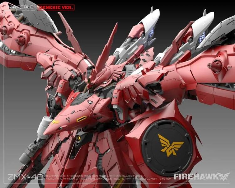 【現貨】機甲之城 10周年 1/100 FIRE HAWK 焰鶯 機甲之城 10周年 1/100 FIRE HAWK 焰鶯 特典版