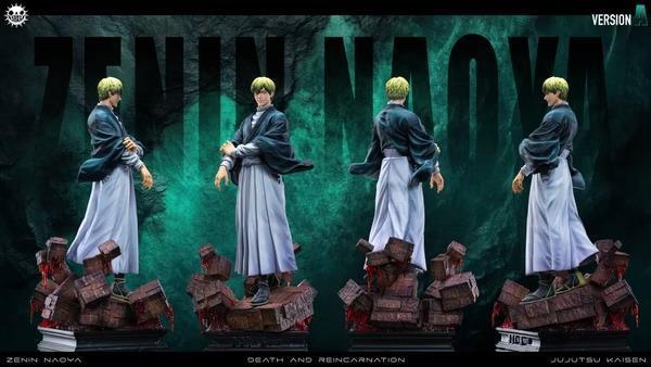 【預購】ZanyJoke 1/6 禪院直哉 咒術迴戰Ultimate Statues (雙版本) ZanyJoke 1/6 禪院直哉 咒術迴戰Ultimate Statues (雙版本)