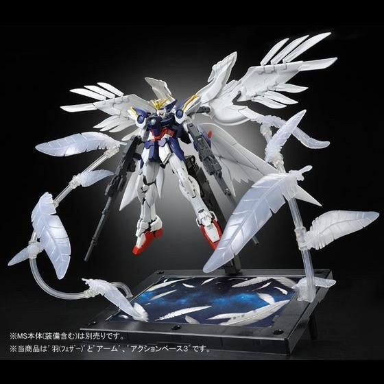 【現貨】RG 1/144 飛翼鋼彈零式EW用 擴充特效組件"熾天使之羽"(不含主體) RG 1/144 飛翼鋼彈零式EW用 擴充特效組件"熾天使之羽"(不含主體)
