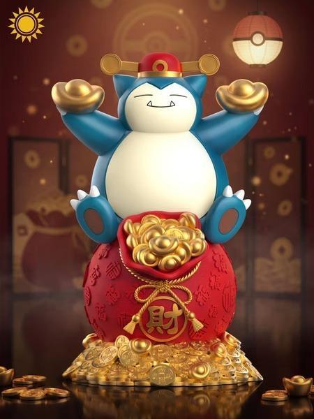 【預購】太陽模玩 招財福袋卡比獸 神奇寶貝寶可夢 (雙版本) 太陽模玩 招財福袋卡比獸 神奇寶貝寶可夢 (雙版本)