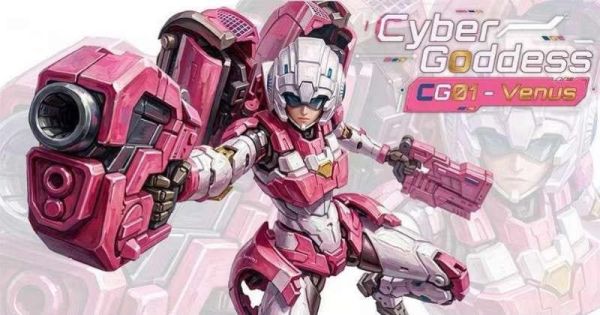 【2026/08月預購】招財貓 LUCKY-CAT CG01 賽博女神 維納斯 Venus 招財貓 LUCKY-CAT CG01 賽博女神 維納斯 Venus