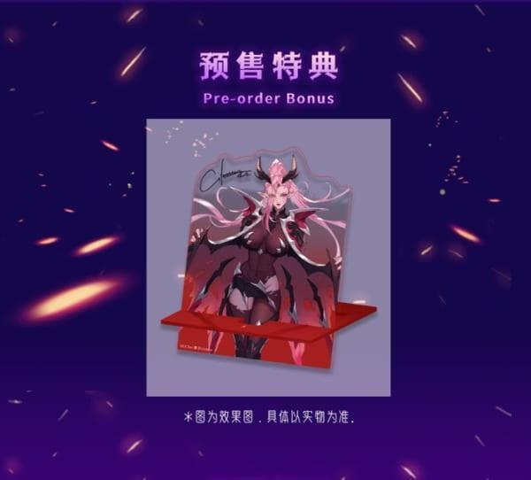 【2026/12預購】日版 1/7 PVC 龍姬士 赫絲麗昂 1/7 PVC 龍姬士 赫絲麗昂
