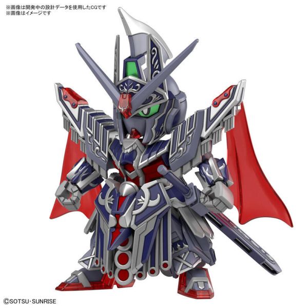 【現貨】SD鋼彈世界 群英集 #19 凱撒傳說鋼彈 SD鋼彈世界 群英集 #19 凱撒傳說鋼彈