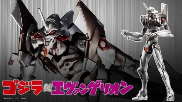 【2026/03月預購】哥吉拉大戰新世紀福音戰士 Type-01 初號機 機械哥吉拉配色 組裝模型 哥吉拉大戰新世紀福音戰士 Type-01 初號機 機械哥吉拉配色 組裝模型