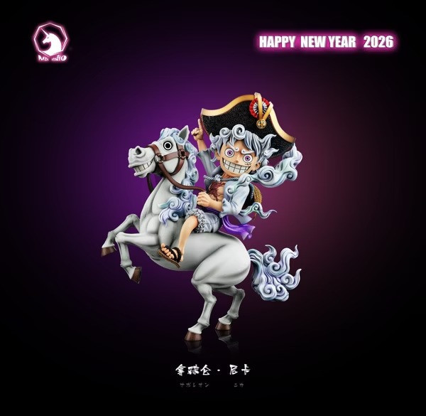 【預購】MDS WCF 馬年特別款 拿破崙路飛 尼卡 魯夫全形態第四&五彈 海賊王 MDS WCF 馬年特別款 拿破崙路飛 尼卡 魯夫全形態第四&五彈 海賊王