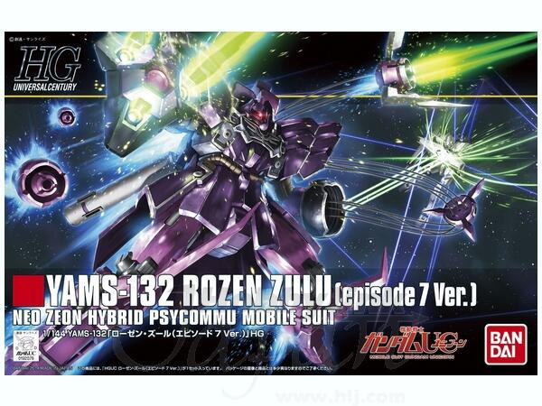 【即將到貨】萬代 HGUC 1/144 #185 羅森祖魯 Episode 7 羅森祖魯 萬代 HGUC 1/144 #185 羅森祖魯 Episode 7 羅森祖魯