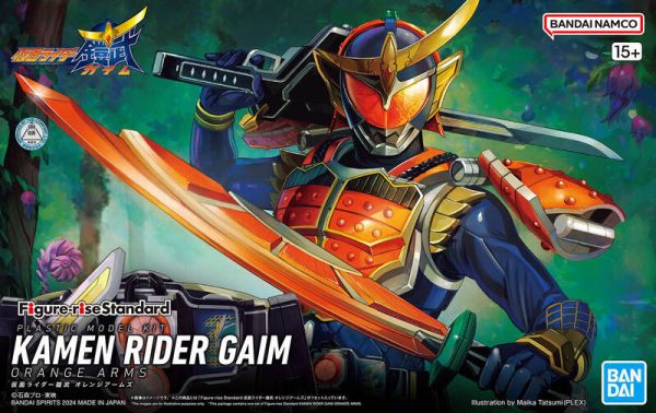 【現貨】萬代 Figure-rise Standard 假面騎士鎧武 柳橙鎧甲 萬代 Figure-rise Standard 假面騎士鎧武 柳橙鎧甲