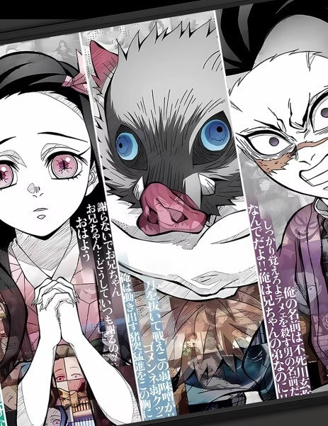 【預購】千鳥社《隊士百景 七隊員》鬼滅之刃裝飾畫 千鳥社《隊士百景 七隊員》鬼滅之刃裝飾畫