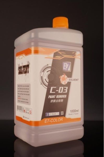 【現貨】E7 C-01~C-06S E7 C-01~C-06S