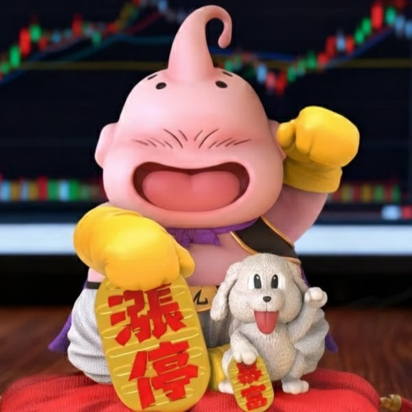 【預購】Hit Face砸臉 漲停普烏 七龍珠 Hit Face砸臉 漲停普烏 七龍珠