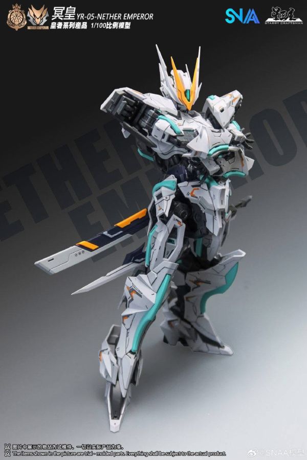 【2025/12月預購】SNAA X 星匠屋 1/100 皇者系列 YR-05 冥夜之魂 冥皇 A.P型 組裝模型 SNAA X 星匠屋 1/100 皇者系列 YR-05 冥夜之魂 冥皇 A.P型 組裝模型