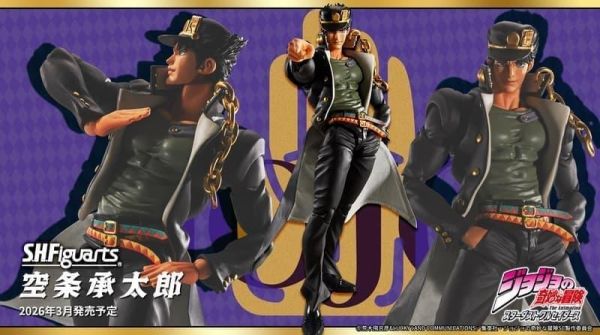 【2026/12月預購】S.H.F JoJo的奇妙冒險第三部星塵遠征軍 空條承太郎 S.H.F JoJo的奇妙冒險第三部星塵遠征軍 空條承太郎