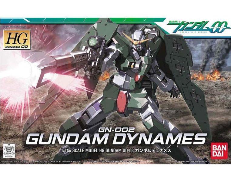【即將到貨】HG OO #03 1/144 GN-002力天使 HG OO #03 1/144 GN-002力天使