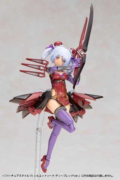 【2027/04月預購】MSG武裝零件 GE015 賢德風采15 幻影之劍 深紅色版 MSG武裝零件 GE015 賢德風采15 幻影之劍 深紅色版