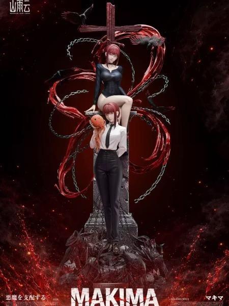 【預購】山雨雲 1/6 瑪奇瑪 支配惡魔 鏈鋸人(雙版本) 山雨雲 1/6 瑪奇瑪 支配惡魔 鏈鋸人(雙版本)