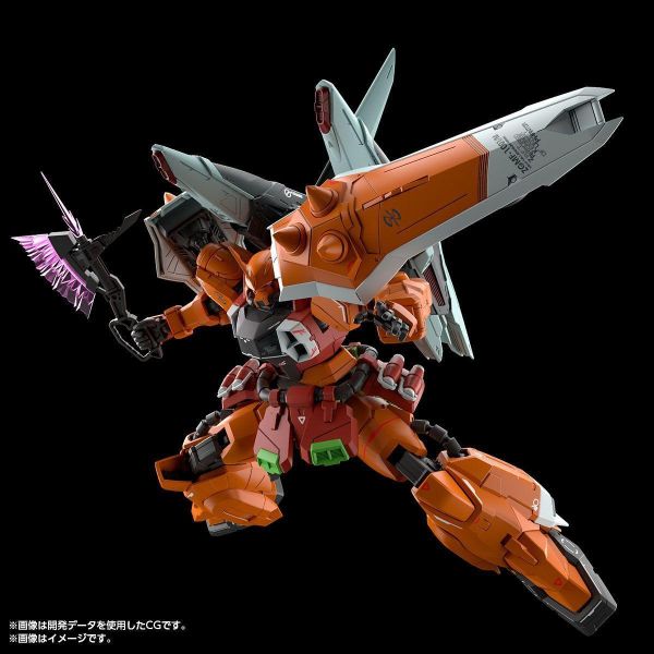 【2026/10月預購】MG 1/100 BLAZE ZAKU PHANTOM(HEINE WESTENFLUSS CUSTOM) MG 1/100 BLAZE ZAKU PHANTOM(HEINE WESTENFLUSS CUSTOM)