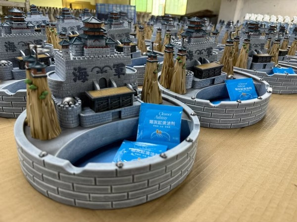 【預購】可藝模玩 馬林福特 海軍本部 創意擺件 煙灰缸 航海王 可藝模玩 馬林福特 海軍本部 創意擺件 煙灰缸 航海王