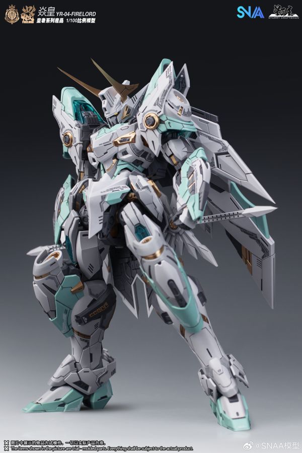 【現貨】 SNAA X 星匠屋 1/100 皇者系列 蒼炎之魂 焱皇 組裝模型 SNAA X 星匠屋 1/100 皇者系列 蒼炎之魂 焱皇 組裝模型